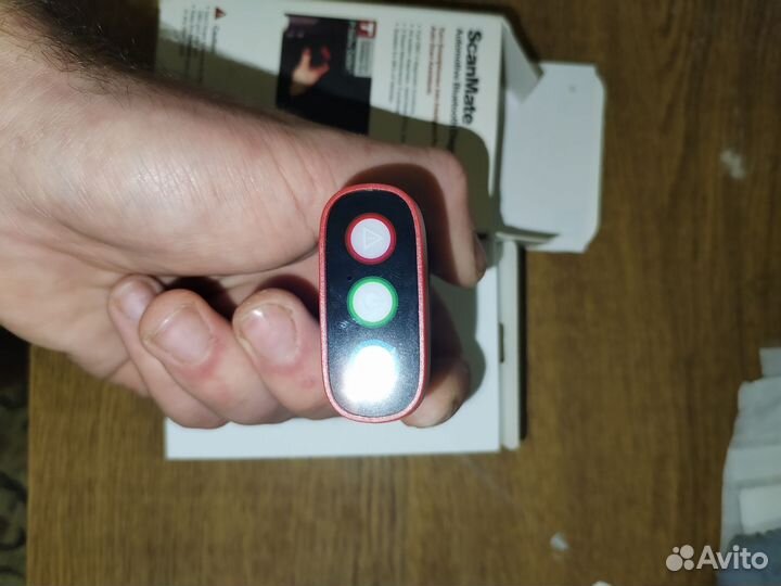 Автодиагностический сканер