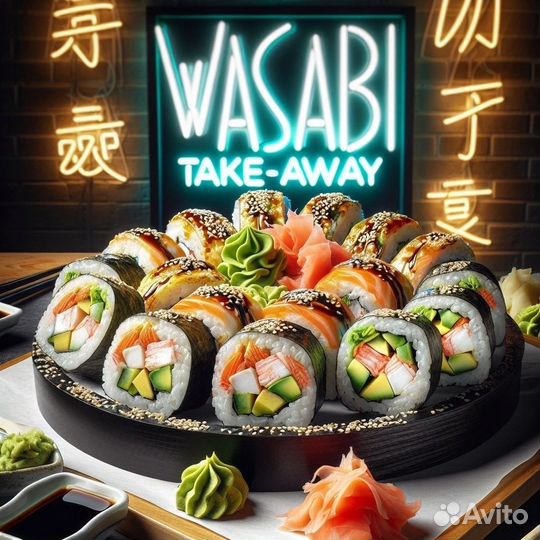 Работа поваром