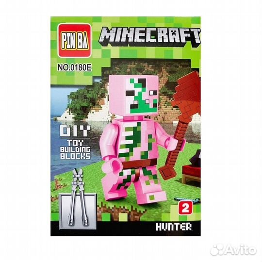 Фигурки майнкрафт minecraft