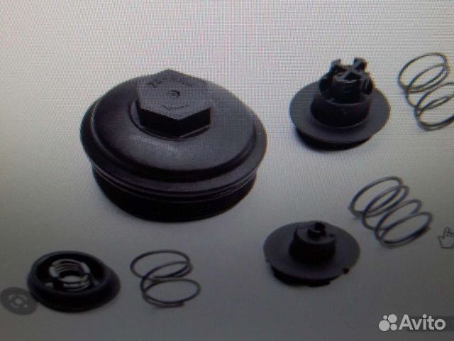 Крышка масляного фильтра Audi Mitsubishi Skoda VW