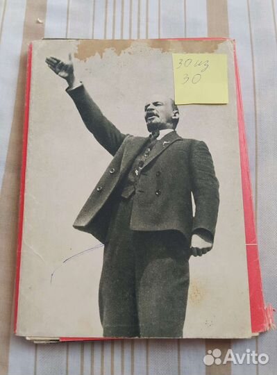 Наборы открыток СССР