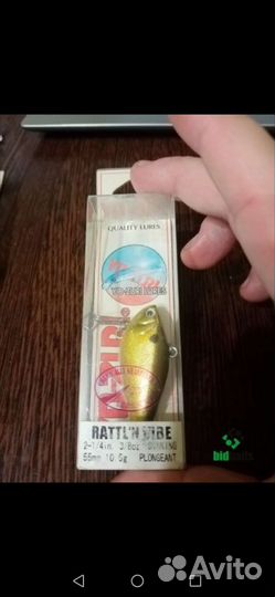 Воблеры Yo-Zuri Rattli'n Vibe R952 55mm 10.5g