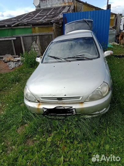 Запчасти на Kia rio 2 1.5l