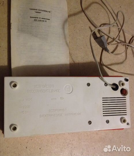 Устройство восстановления гальванических элементов