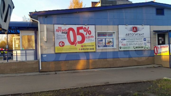 Торговая площадь, 14.5 м²