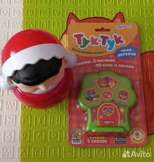 Игрушка неваляшка