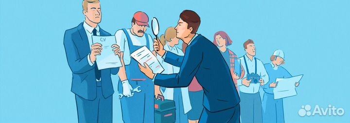 Подбор рабочего персонала