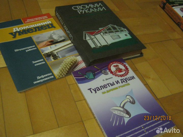 Кулинария,шитье,вязание