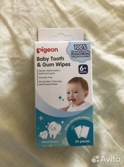 Салфетки pigeon, ниблер, ложечка, бутылочка медела