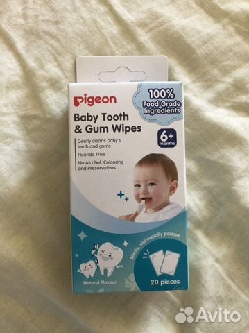 Салфетки pigeon, ниблер, ложечка, бутылочка медела