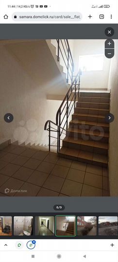 1-к. квартира, 38 м², 2/3 эт.