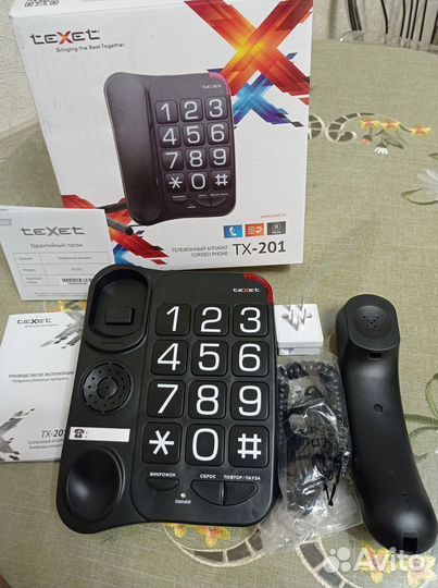 Стационарный телефон