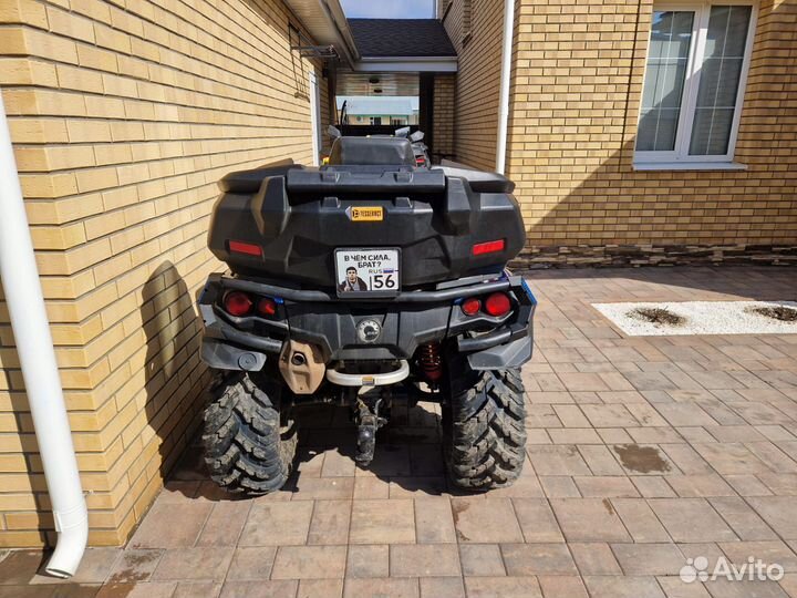 Квадроцикл BRP 1000