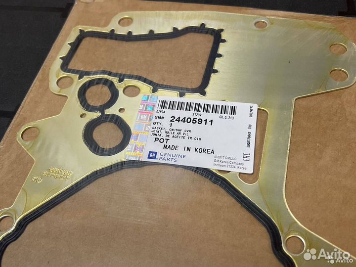 Прокладка масляного насоса GM Z16XER Z18XER