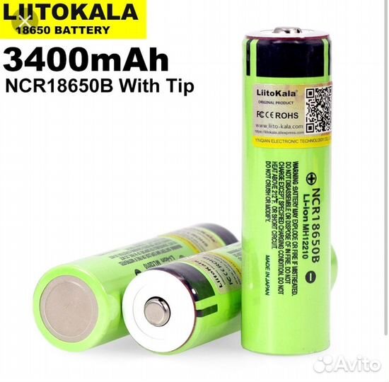 Аккумулятор 18650 3400мач 3.7v для фонарей