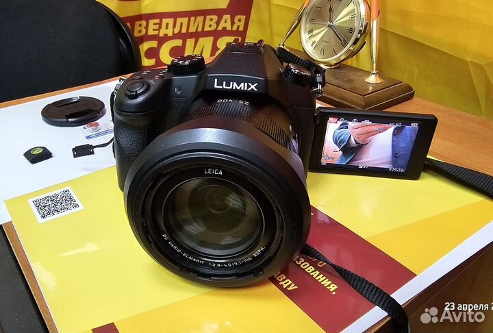 Panasonic Lumix dmc-FZ1000