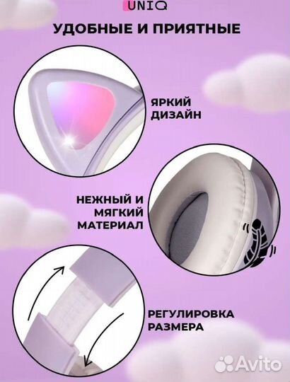 Беспроводные наушники новые