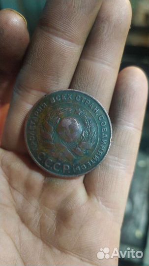 Монеты СССР