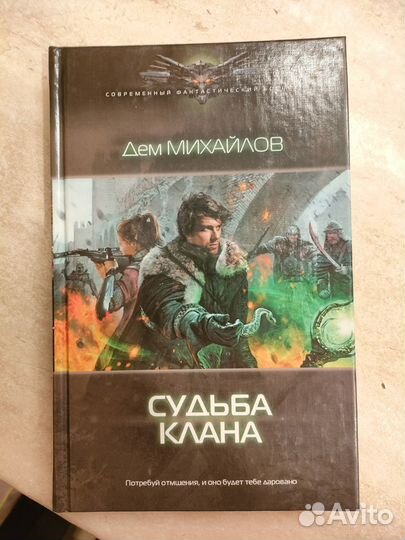 Книги для Оли