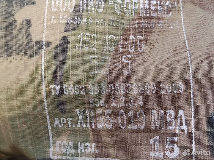 Военная форма летняя камуфляж-кукла