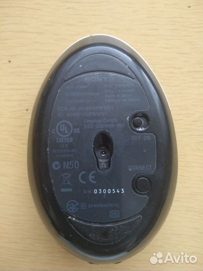 Беспроводная мышь Sony Vaio VGP WMS1