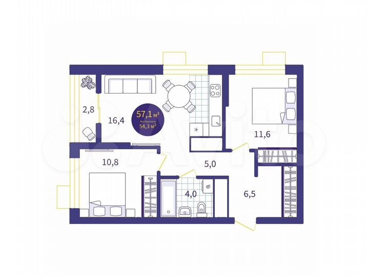 2-к. квартира, 57,1 м², 11/18 эт.