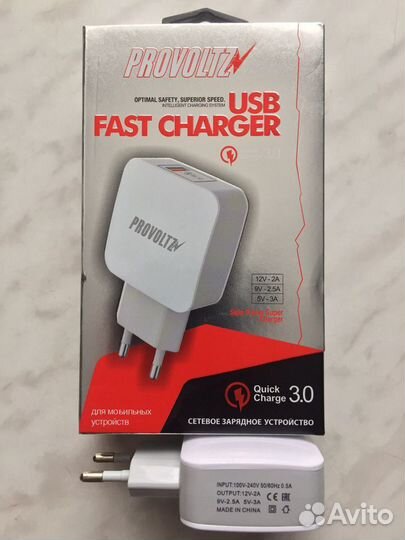 Адаптер зарядки