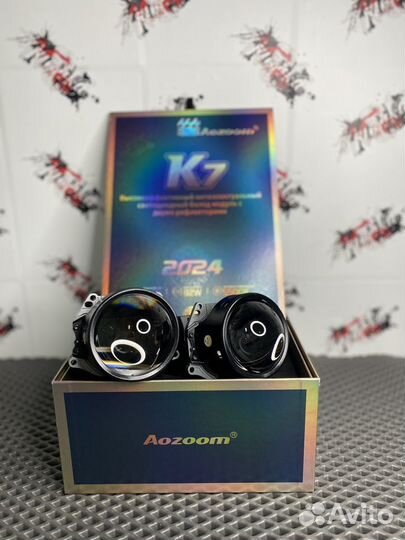 Bi LED линзы aozoom K7 Dragon Knight