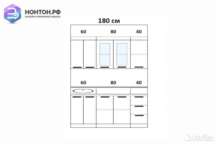 Кухня Катя 1.8м ясень шимо светлый / ясень шимо те