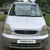 Honda Capa 1.5 CVT, 1998, 320 000 км, с пробегом, цена 139 000 руб.