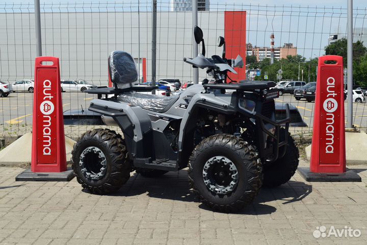 Квадроцикл Dazzle ATV200 (балансирный вал)