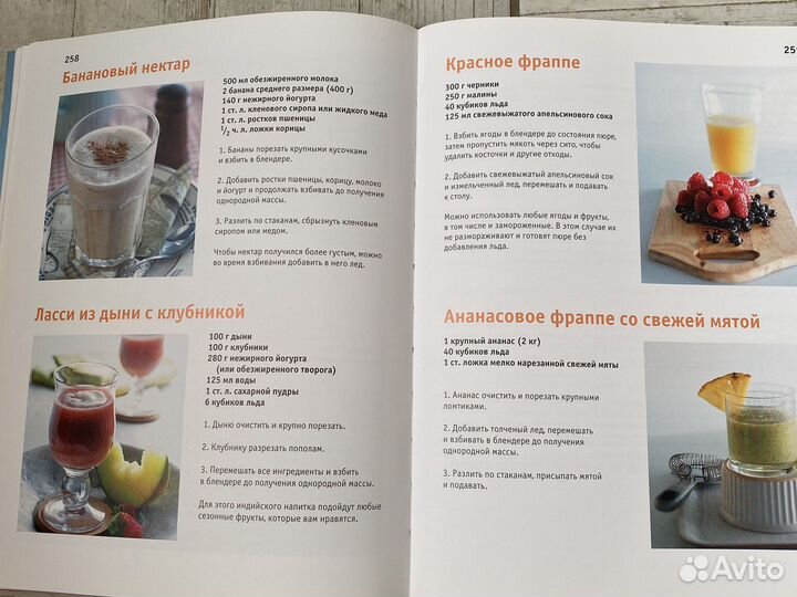 Ю. Высоцкая 