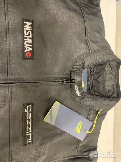 Мотокуртка кожаная Fastway размер 58 XXL