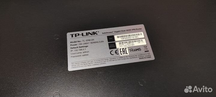 TP-link TL-ER6120 (gigabit/dualwan)