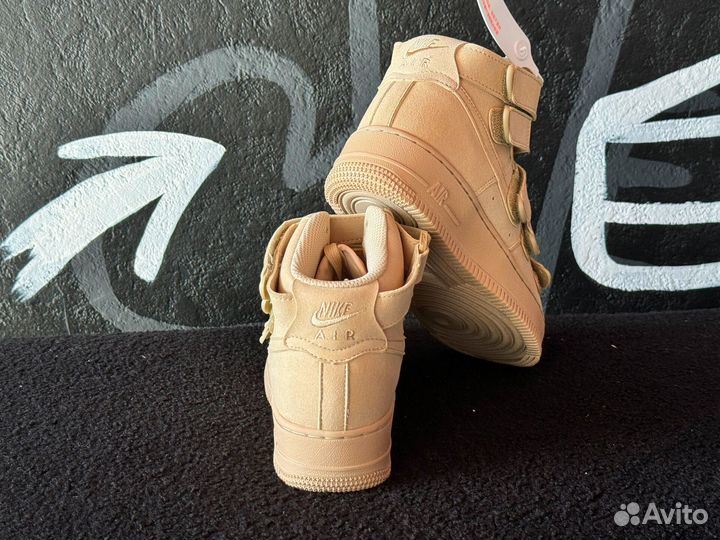 Кроссовки Nike Air Force 1 Jewel Coffee