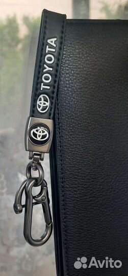 Брелок для ключей авто