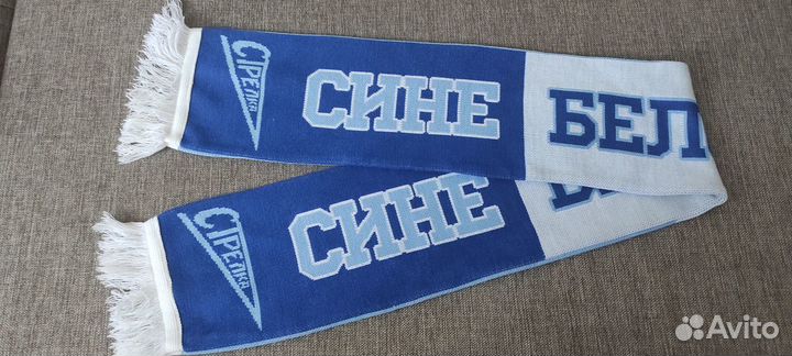 Шарф болельщика фк зенит стрелка ретро