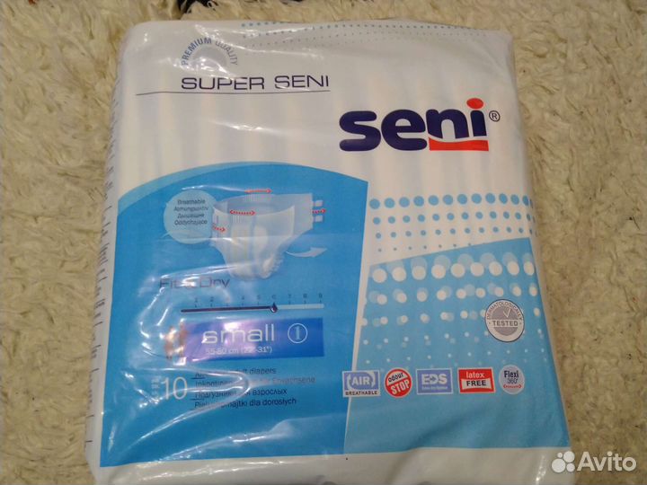 Памперсы для взрослых