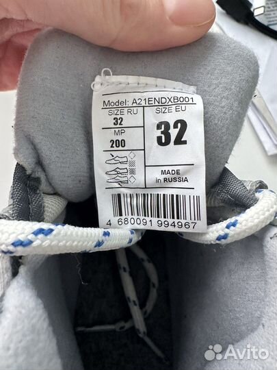 Ботинки лыжные Nordway, 32 р-р