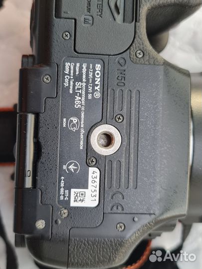 Sony slt a65 + доп. оборудование