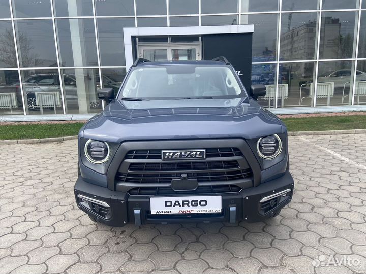 Haval Dargo X 2.0 AMT, 2023