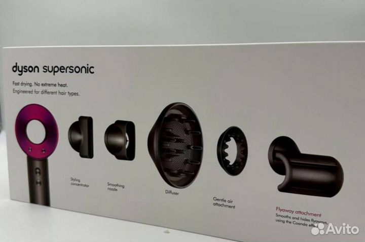 Фен dyson supersonic