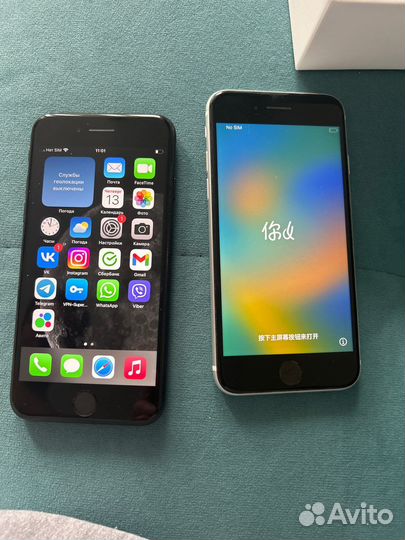 Apple iPhone se 2020 64gb