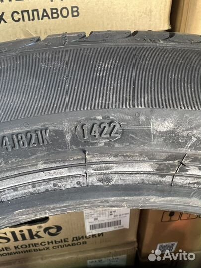 Pirelli Powergy 245/45 R18