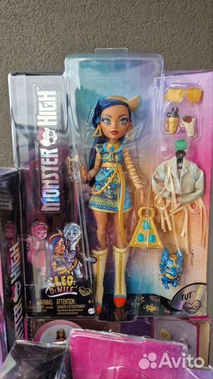 Monster High, Gorgon и машина