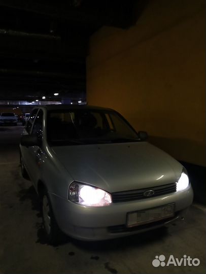 Курьер, доставка документов