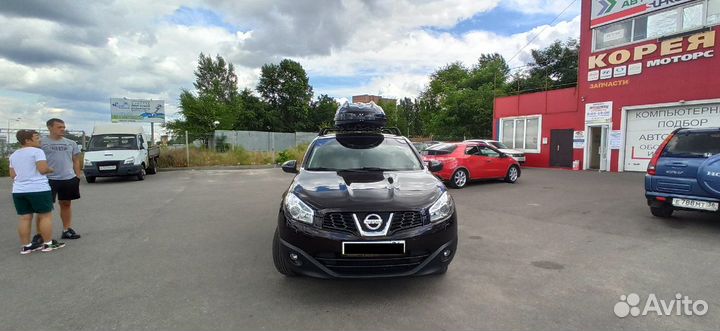 Бокс на крышу для Ниссан Кашкай / Nissan Qashqai