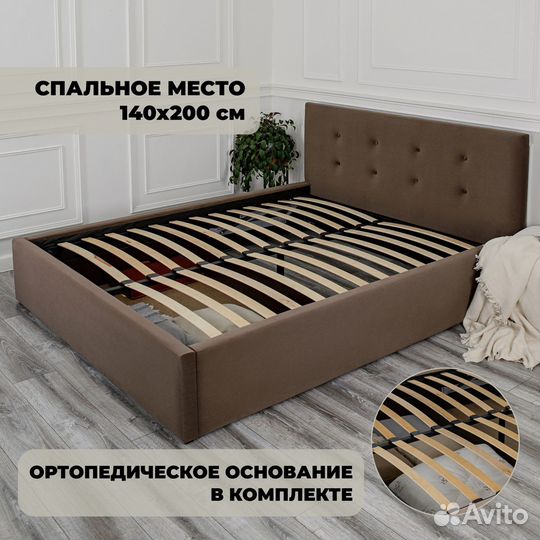 Кровать новая 140х200 Роза в велюре