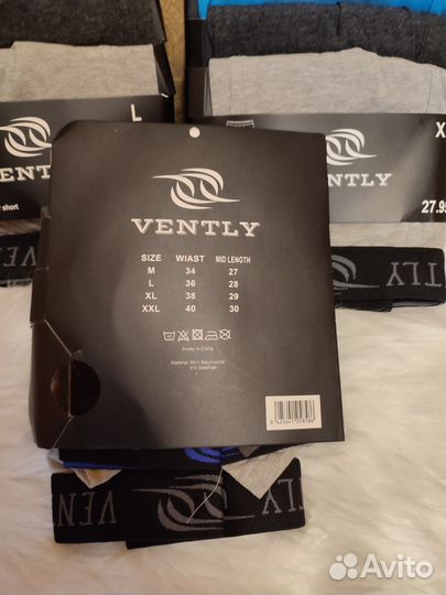 Трусы мужские боксеры в упаковках