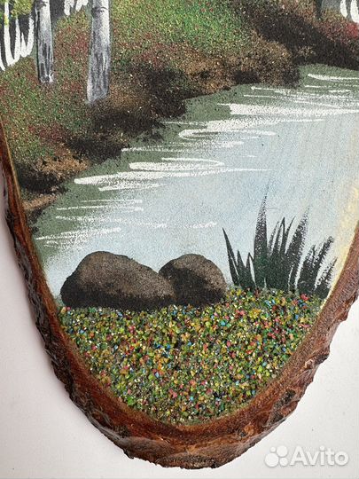 Картина СССР